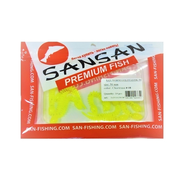 Слаги Sansan Worm Golovastik 2in, 50мм Col. 08