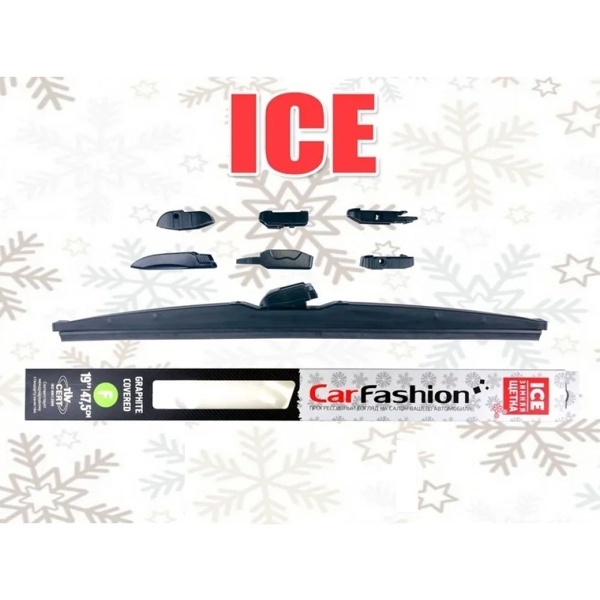 Щетки стеклоочистителя зимние CarFashion ICE